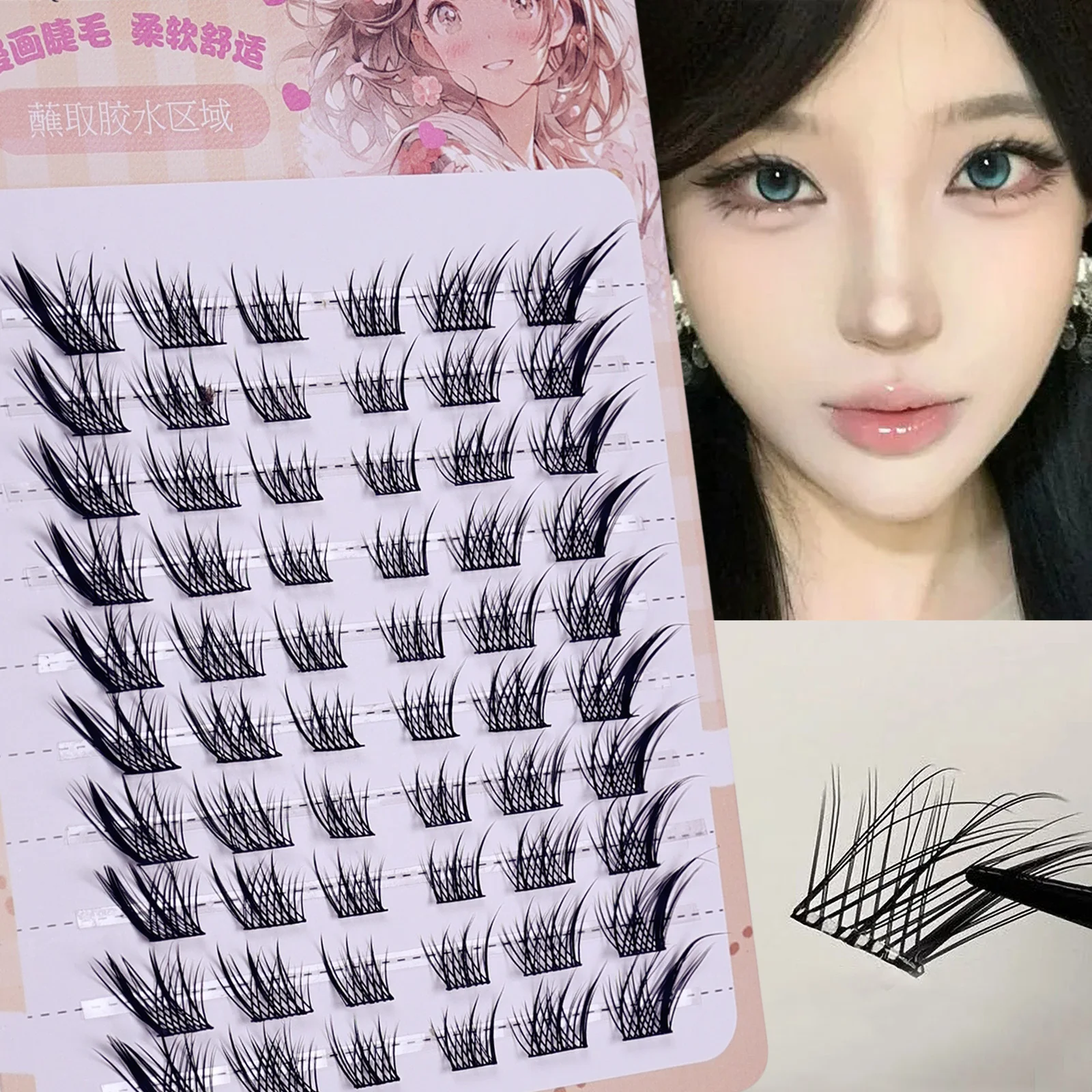 Fuchs-Augen-Effekt, flauschige falsche Wimpern, wiederverwendbar, DIY, segmentierte, dicke, geflügelte Wimpernverlängerung für den täglichen Gebrauch