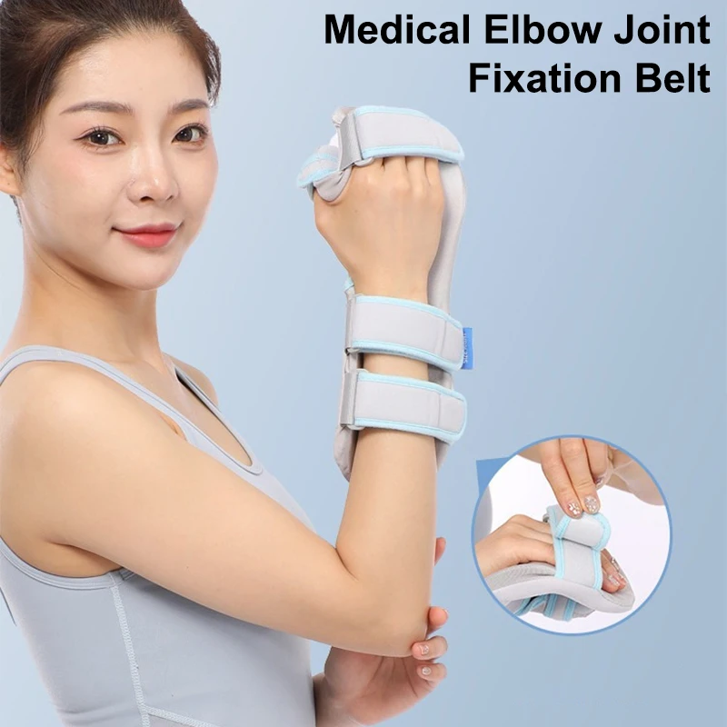 Medical Elbow Joint Fixation Belt Arm Splint Elbow Brace Forearm Fracture Bracket Straps Orthopedic Braces Arm Brace Immobilizer