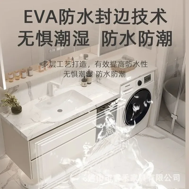 Solid Wood Rock Slab Integrated Seamless Basin Smart Bathroom Vanity Cabinet with Washing Machine Storage Combination Unit