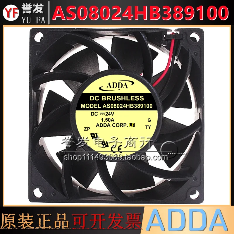 NEW ORIGINAL AS08024HB389100 24V 1.50A 8038 80x80x38mm COOLING FAN RADIATOR