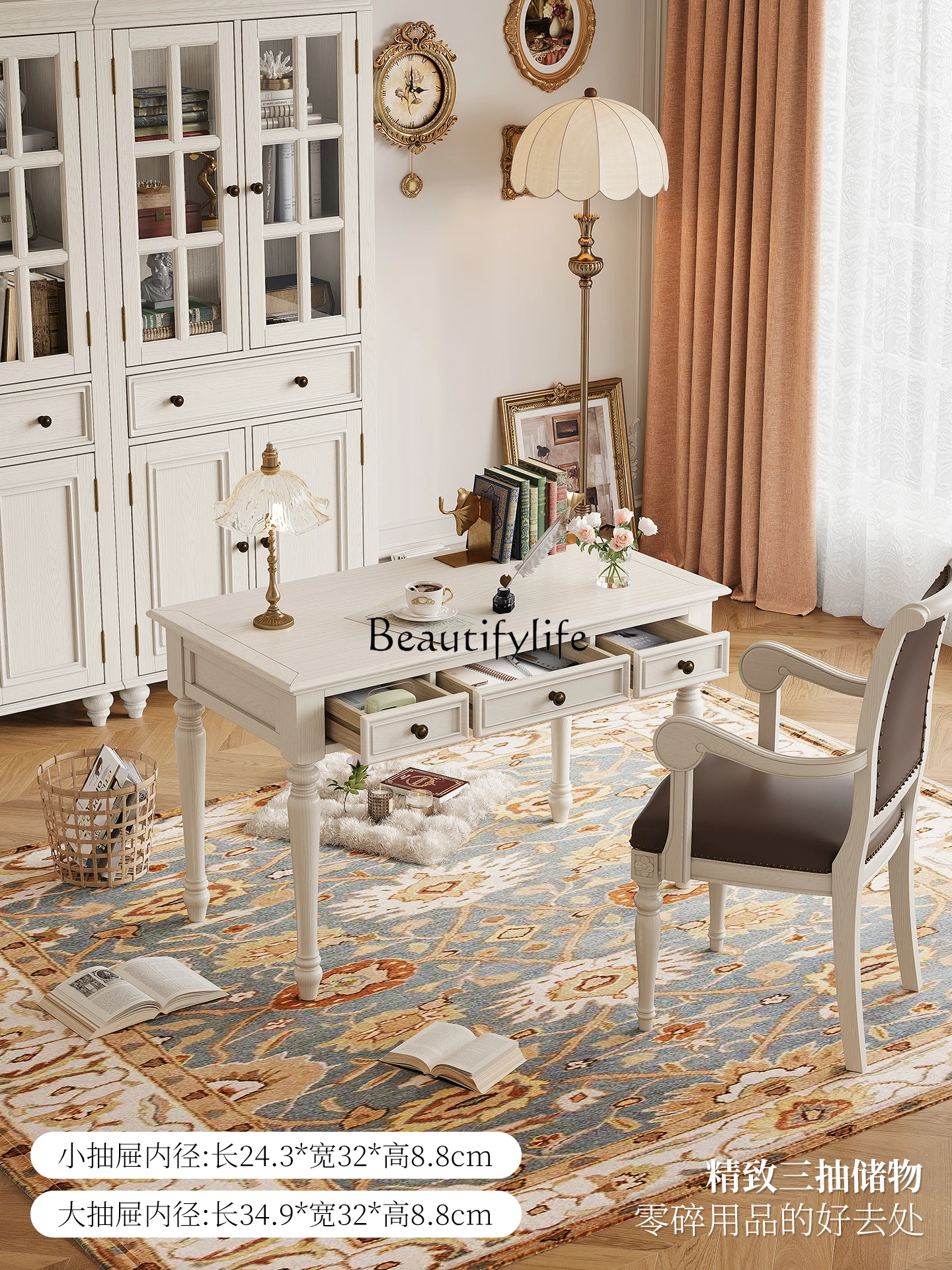 American-style White Solid Wood Desk and Chair Set for Home Study, Rectangular Writing Computer Desk