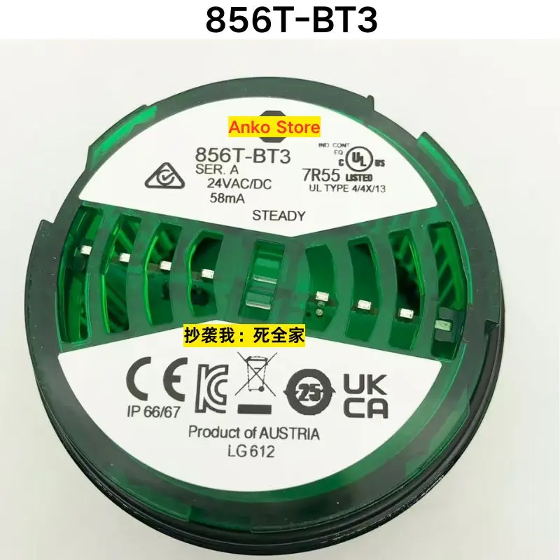 Brand-new   856T-BT3 Stacked Lamp Module