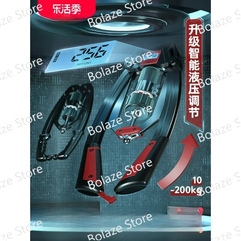 

Hydraulic arm strength adjustable multifunctional chest muscle training and fitness equipment