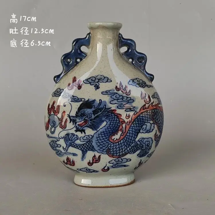 Blue & Underglaze Red Dragon Cloud Porcelain Moon Vase Chinese Antique Double Ear Ceramic Decor Bottle