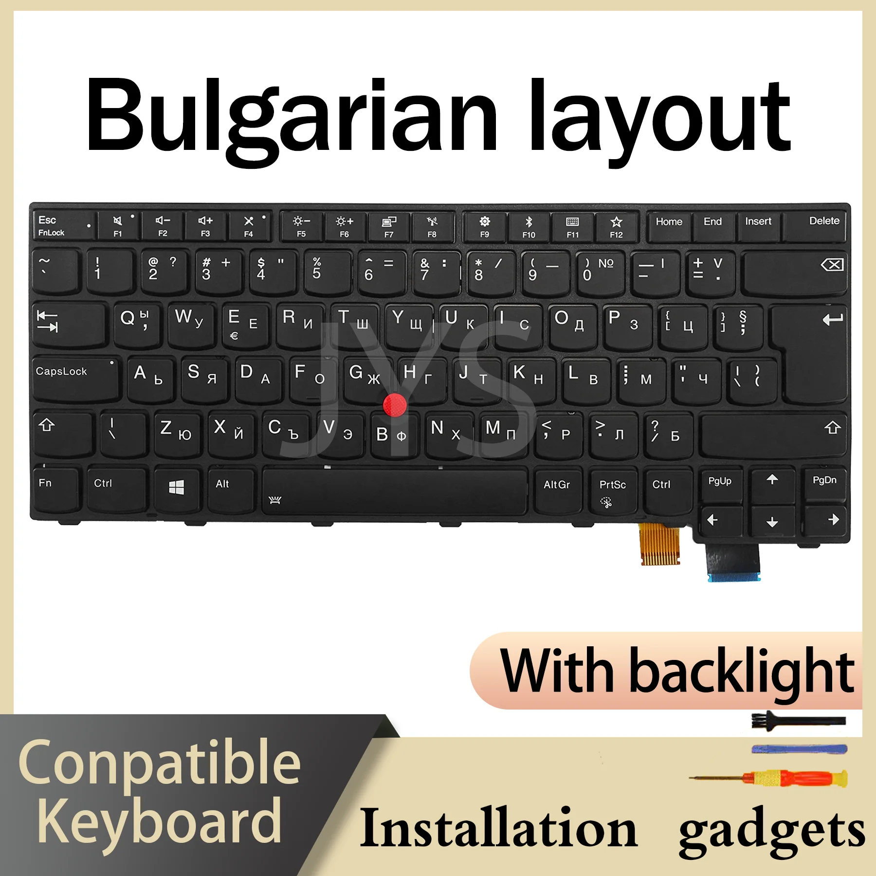 For Lenovo ThinkPad T460S T460P T470S T470P 13 Gen2 S2 2nd Gen Backlit Keyboard BE BG BR CH CZSK DE DK EE ES FR GR HU Layout