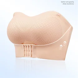 Sujetador de realce sin tirantes para mujer, ropa interior Sexy con cierre frontal, talla grande, Invisible, inalámbrico, transpirable, lencería femenina