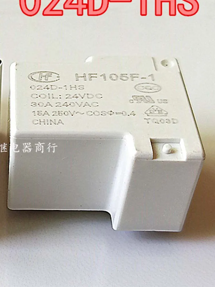 5 PCS 24V Relay HF105F-1 024D-1HS 24VDC 4Pins