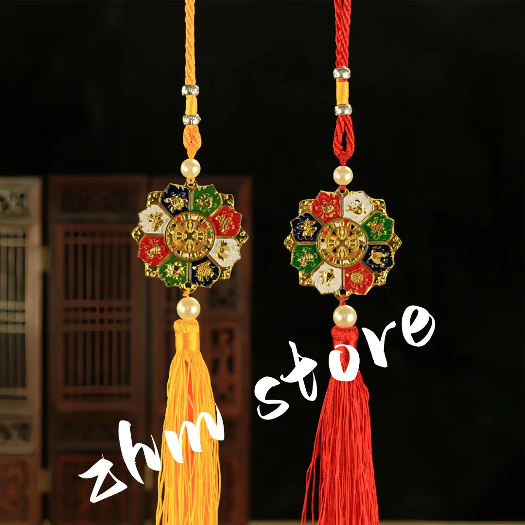 

Double-Sided Gold-Plated Painted Pendant Eight Auspicious Signs Car Decoration Buddhist Themed Pendant for Vehicle