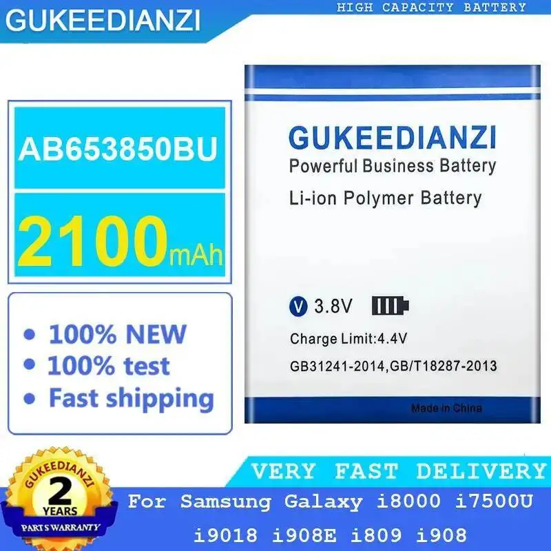 

Стабильный AB653850BU 2100 мАч для Samsung Galaxy I8000 I7500u I9018 I908e I809 I908 надежная сменная батарея для мобильного телефона