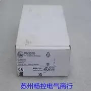 2025.5 * Spot Sales…