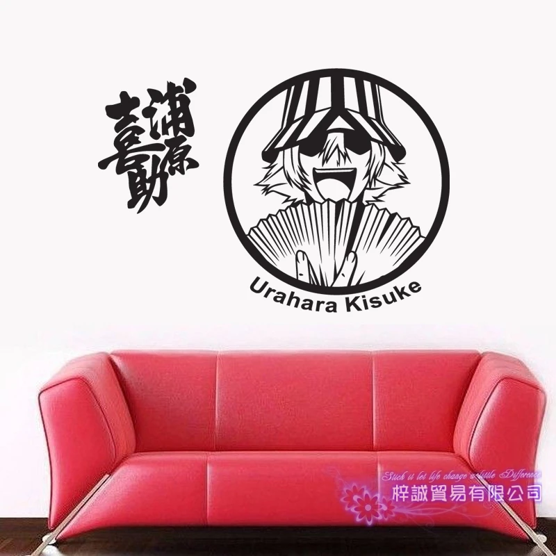 Urahara Kisuke BLEACH ΡΡΠ΅ΠΊΠ»ΡΠ½Π½Π°Ρ Π½Π°ΠΊΠ»Π΅ΠΉΠΊΠ° Π²ΠΈΠ½ΠΈΠ»ΠΎΠ²ΡΠ΅ Π½Π°ΠΊΠ»Π΅ΠΉΠΊΠΈ Π½Π° ΡΡΠ΅Π½Ρ ΠΠ΅ΠΊΠΎΡ Π΄ΠΎΠΌΠ° Π΄Π΅ΠΊΠΎΡΠ°ΡΠΈΠ²Π½ΠΎΠ΅ ΡΠΊΡΠ°ΡΠ΅Π½ΠΈΠ΅ Π°Π½ΠΈΠΌΠ΅ Π°Π²ΡΠΎΠΌΠΎΠ±ΠΈΠ»Ρ Urahara Kisuke BLEACH ΡΡΠ΅ΠΊΠ»ΡΠ½Π½Π°Ρ Π½Π°ΠΊΠ»Π΅ΠΉΠΊΠ° Π²ΠΈΠ½ΠΈΠ»ΠΎΠ²ΡΠ΅ Π½Π°ΠΊΠ»Π΅ΠΉΠΊΠΈ Π½Π° ΡΡΠ΅Π½Ρ ΠΠ΅ΠΊΠΎΡ Π΄ΠΎΠΌΠ° Π΄Π΅ΠΊΠΎΡΠ°ΡΠΈΠ²Π½ΠΎΠ΅ ΡΠΊΡΠ°ΡΠ΅Π½ΠΈΠ΅ Π°Π½ΠΈΠΌΠ΅ Π°Π²ΡΠΎΠΌΠΎΠ±ΠΈΠ»Ρ