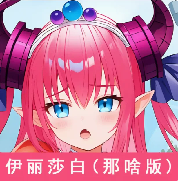 غطاء وسادة مع أشخاص أنيمي ، غطاء وسادة مثير ، وسادة معانق ، أوتاكو ياباني ولولي ، jbm