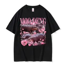 Vintage Moo Deng ti amo Cute Baby ippopotamo Funny Meme T Shirt uomo donna moda puro cotone oversize T-Shirt di alta qualità top