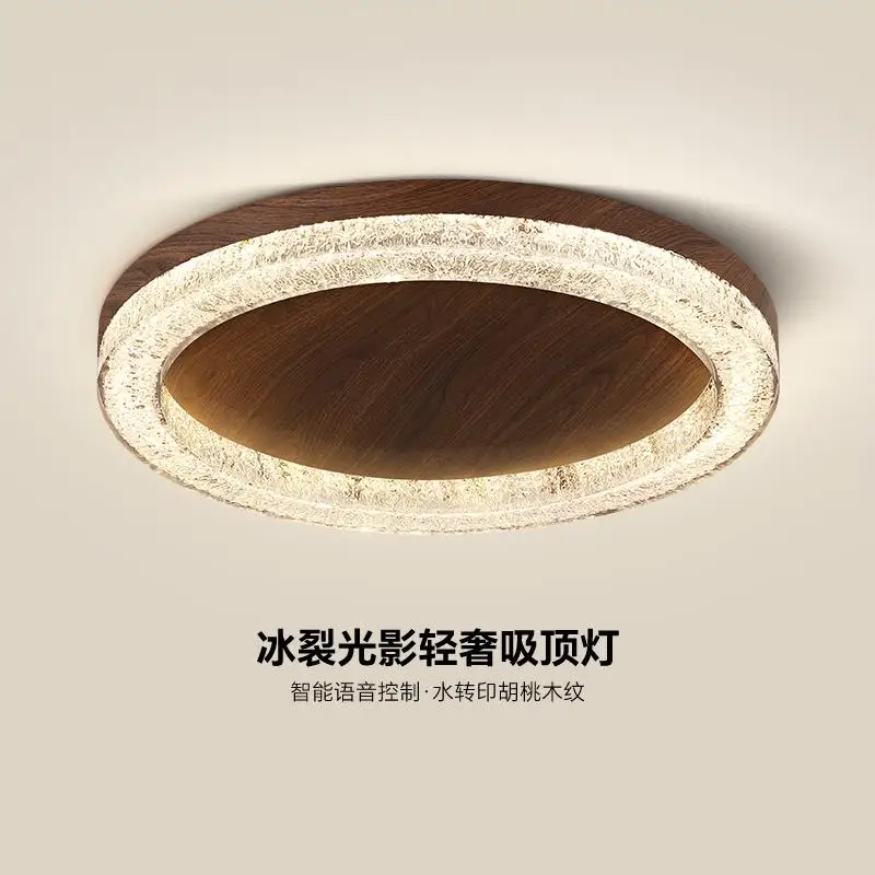 

Italian Style Lamp Luxury Ice Crystal Resin Bedroom Ceiling Lamp Antique Style Retro Walnut Wood Grain High-end Lighting Fixture