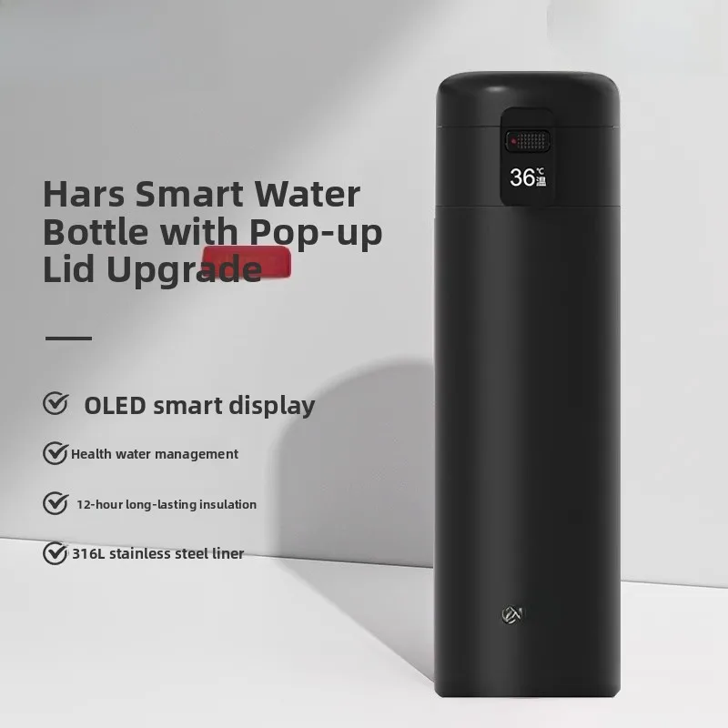 

Умная термокружка Harmon Select с обновленным дисплеем, эластичной крышкой и подарочной упаковкой, из нержавеющей стали.