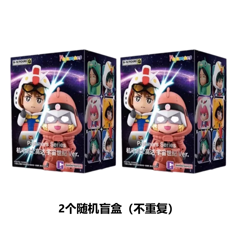 Bandai Bnfigure Q Pyjama Mobile Suit Gundam Universal Century Blind Box Pyjama Outfit Figuur Deel 2 Voor Anime Verzamelaars