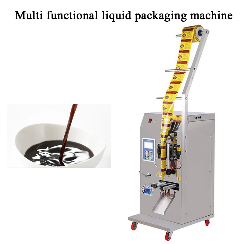 PBOBP Liquid Packing Machine Vertical Fill Form Seal Sachet Automatic Quantitative Liquid Packaging Machine Sealing Machine