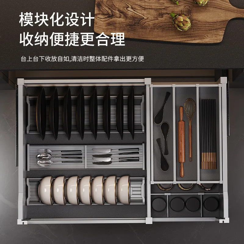 

Kitchen Cabinet Pull Open Drawer Dish Basket Double Layer Seasoning Storage Basket Narrow Cabinet Dish