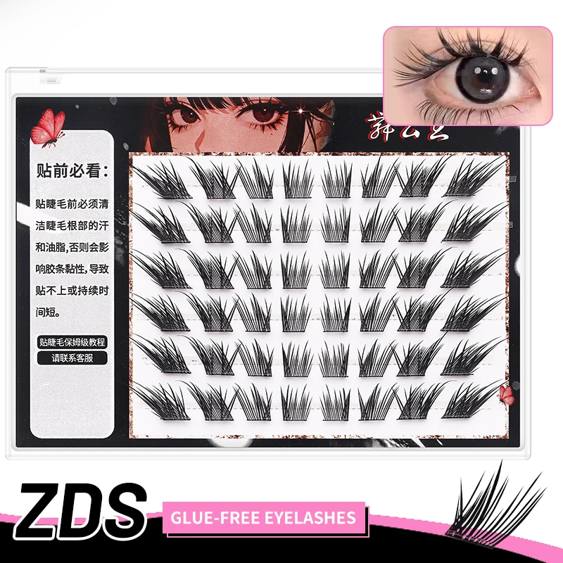 DINGSEN 6 Reihen Kleberfreie Fuchsaugen-Effekt Cluster-Wimpern Selbstklebend Wiederverwendbar Koreanische Geflügelte Manga-Wimpern für den täglichen Gebrauch Katzenwimpern – Detail 4