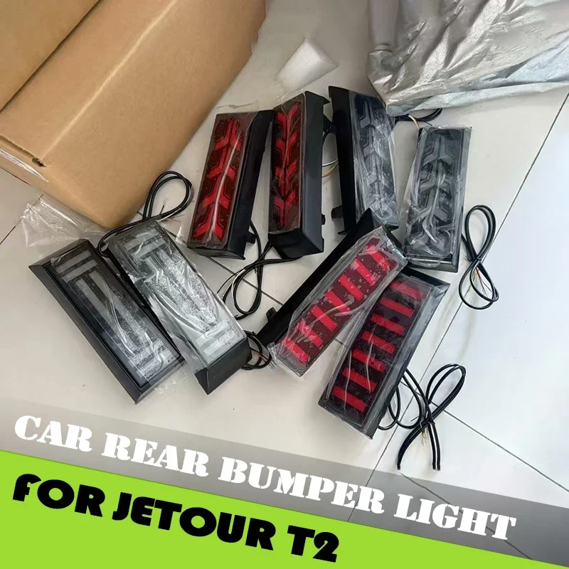 Car Rear Bumper Light Fit for Jetour Traveller T2 2023 2024 2025 Auto LED Turn Streamer Daytime Running Light Light Accessories