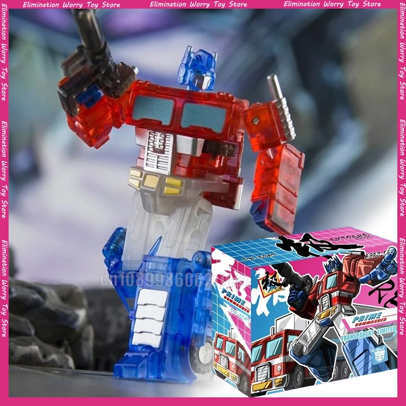 

Dr.Wu Figure Transformation DW-E04T Color Transparent OP Small Scale Action Figure Model Collection Toy Children Festival Gifts