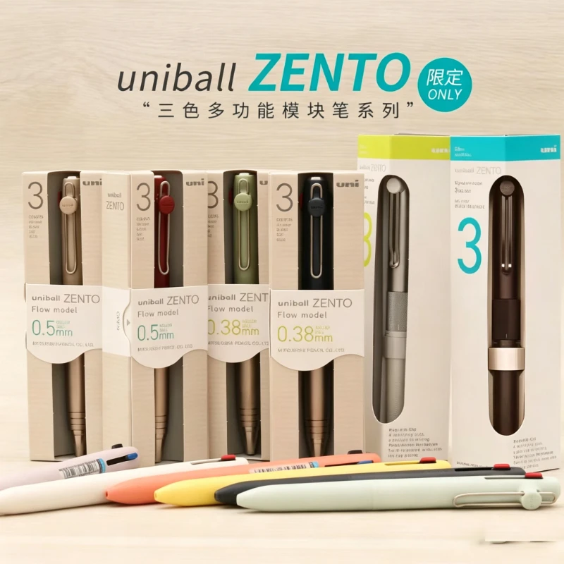 uni-ball ZENTO 3-Color Gel Pen,0.38/0.5mm Multi-function Metallic Barrel with Rotating Mechanism&Magnetic Closure Flow Model Pen