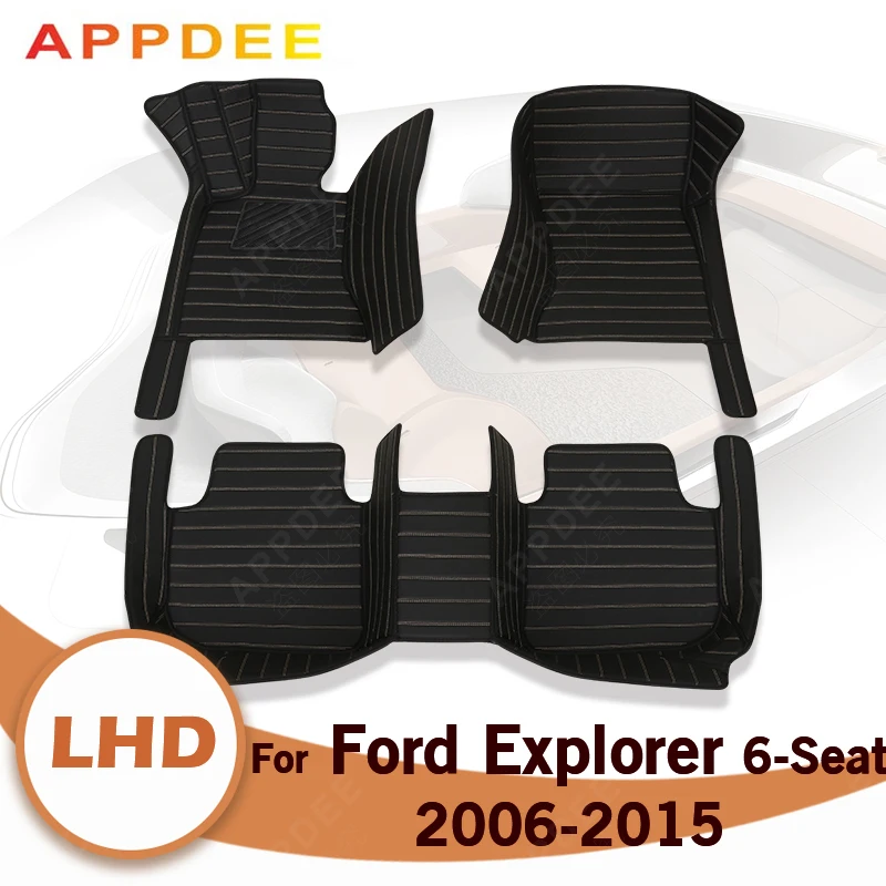 Car floor mats for Ford Explorer 2006 2007 2008 2009 2010 2011 2012 2013 2014 2015 Custom auto foot Pads automobile carpet cover