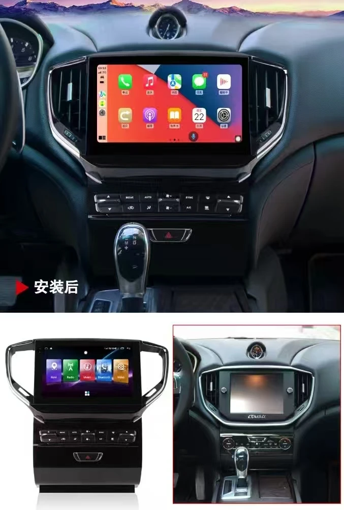 For Maserati Ghibli 2013-2020 Android 13 Car Radio Stereo Receiver Carplay Multimedia Screen GPS Navigation player IPS Head Unit