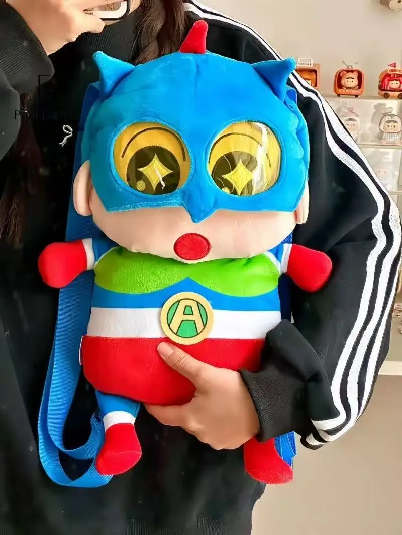 Park Dance Plush Backpack New Cute Cartoon Crayon Shinchan Superhero Soft Stuffed Toy For Women Daily Travel Shopping view 6