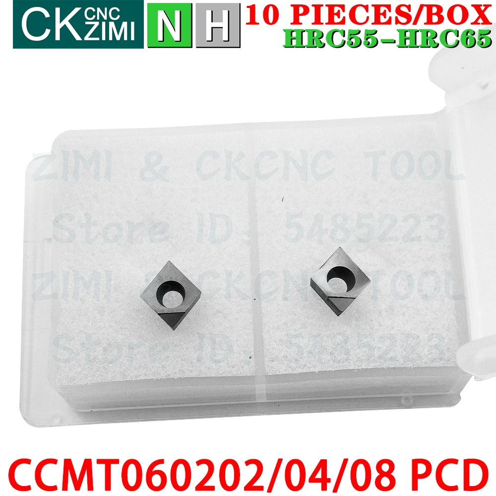 10PCS CCMT060202 PCD CCMT060204 PCD CCMT060208 PCD Inserts Diamond Inserts Turning Inserts Tools CCMT 06 CNC Cutting Lathe Tools