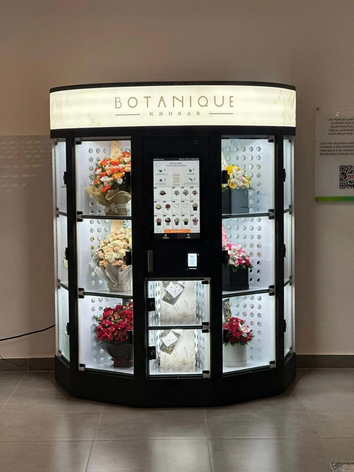 FL No Complex Maintenance Flower Vending Machine Silent Compressor Fresh Floral Bouquet Self-selling Lock Cabinet