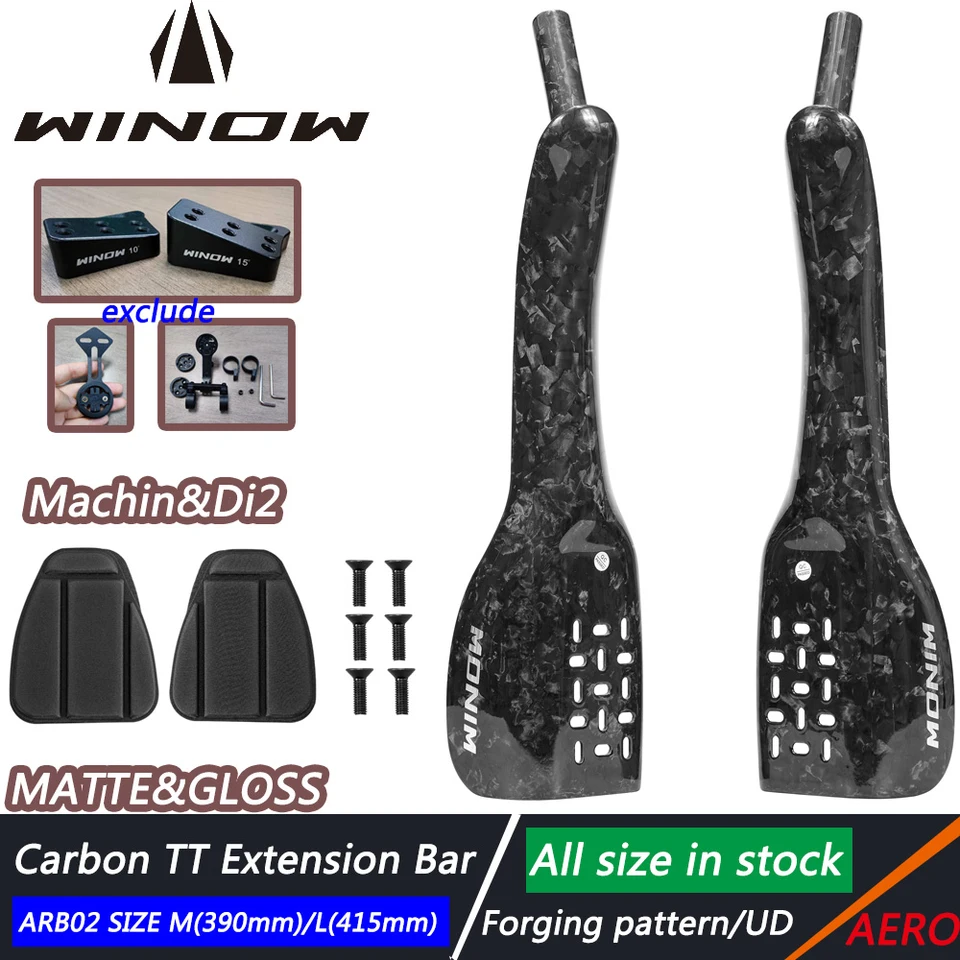週末セール！Winow 2025 カーボン TT レストバー Sb626c31aa8ee435bb35138aa84f84