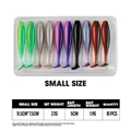 Small size