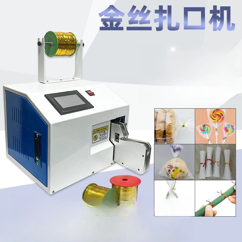 Wire Tying Machine Single Winding Winding Wire Tying Machine Binding Machine