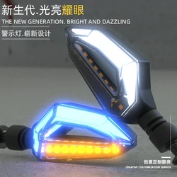 Motorcycle Signal Lights Steering Bike Accessories LED Turn Signal Daytime Lights High Brightness Blinker for Honda BMW SUZUKI