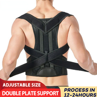 Back Corrector Corset Magnetic Posture Corrector Straight Shoulder Brace Lumbar Support Pain Relief For Children Adult Women Men