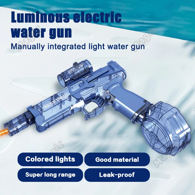 2025年価格下落 電動水鉄砲おもちゃ 大容量 夏 アウトドア ビーチ プール 射撃おもちゃ 子供 大人 男の子 女の子向け