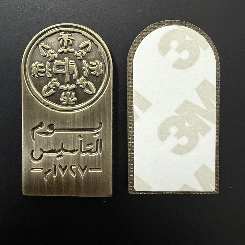 Saudi Arabia Mobile… - image