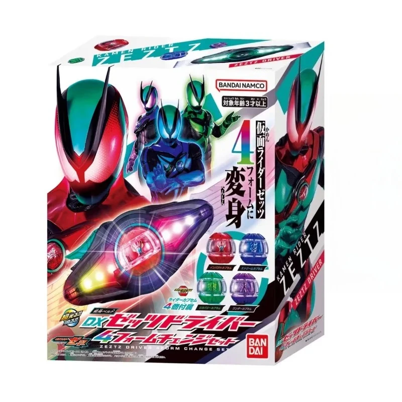 In Voorraad BANDAI DX Shin Kamen Rider ZZZ (Zeztz) Transformatie Belt Driver Scanner Dream Capsule Collection Cadeau voor Jongens