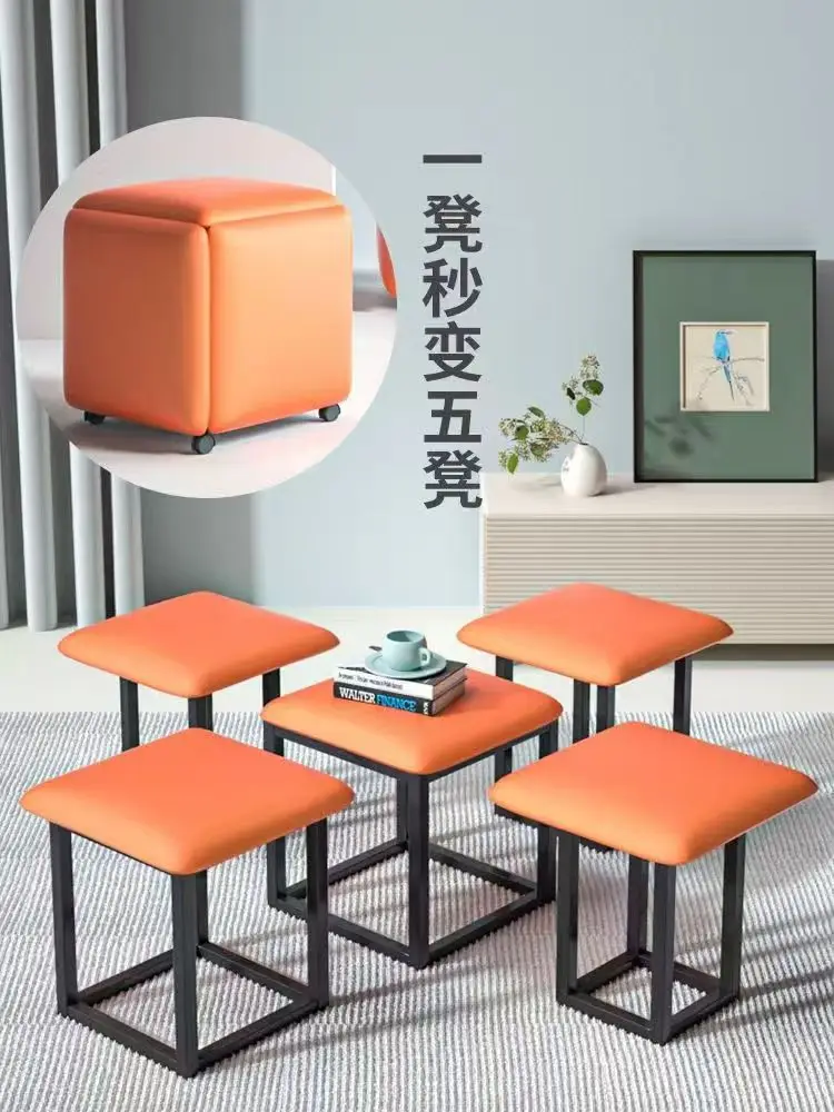 Nordic Multifunctional Sofa Stool Five-in-one Low Stool Home square Shoe Changing Living Room Coffee Table Stool