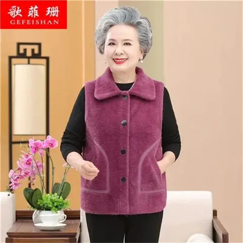 

Sixty Years Old Mother in Autumn and Winter Vests Foreign Style Middle-Aged Women Mink Vest Warm Grandma Jacket M750