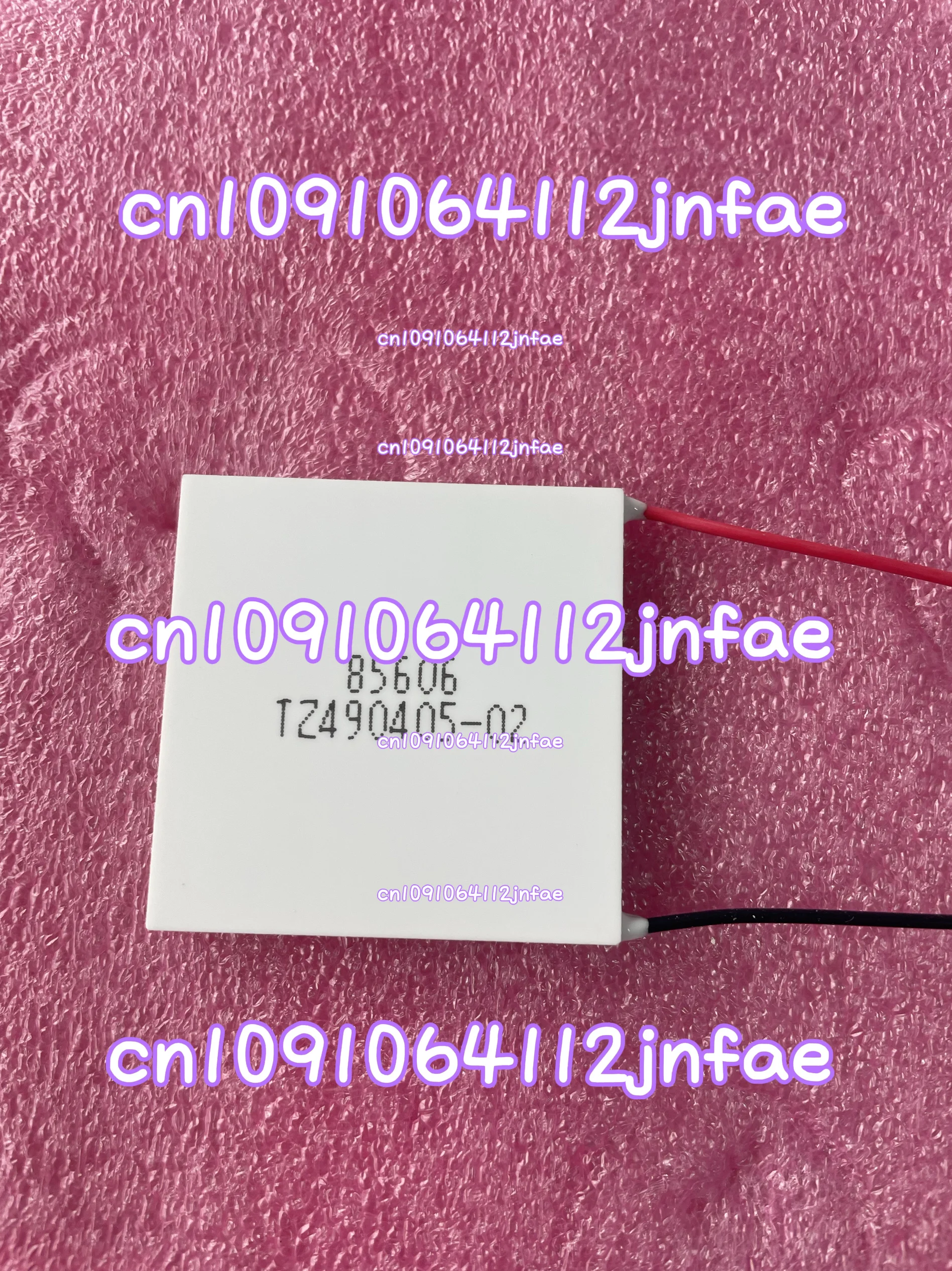 

Imported Refrigeration Sheet 85606 TZ490405-02 40 × 40mm 12V High Performance and High Life