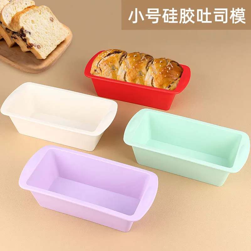 Bandeja de silicona para hornear, utensilio de cocina pequeño para tostadas, fácil de desmontar, resistente al calor, 2 piezas