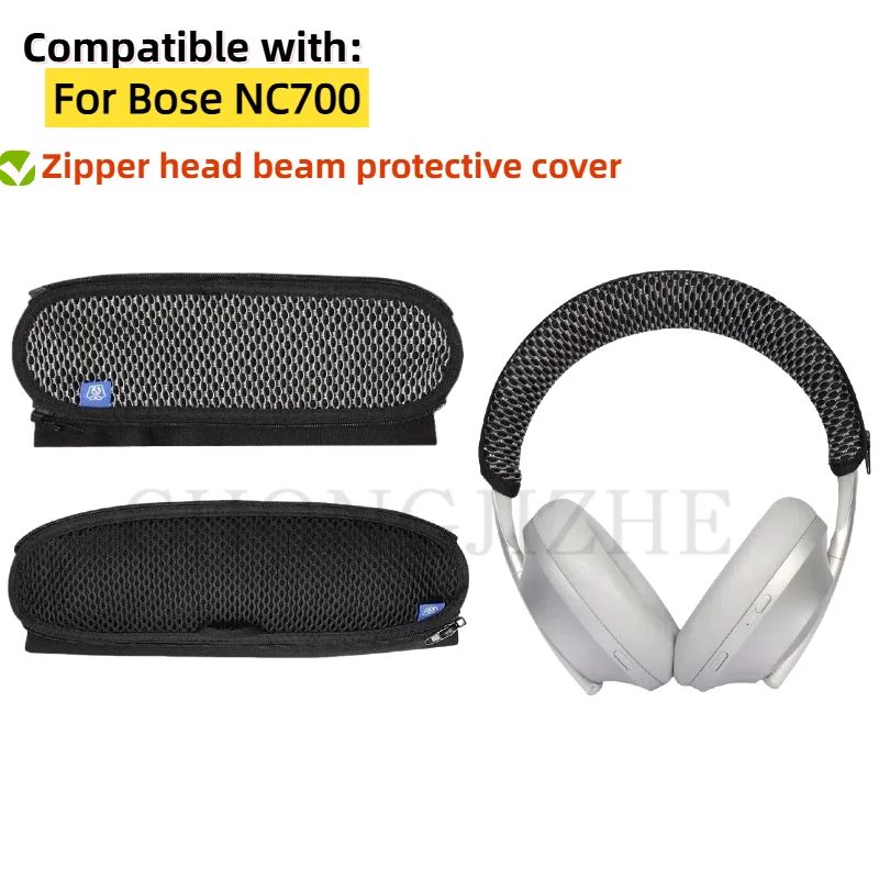 BOSE 700 NC700 헤드셋용 교체용 고품질 가죽/통기성 메쉬 패브릭/피부 친화적인 면 메모리 폼 이어패드