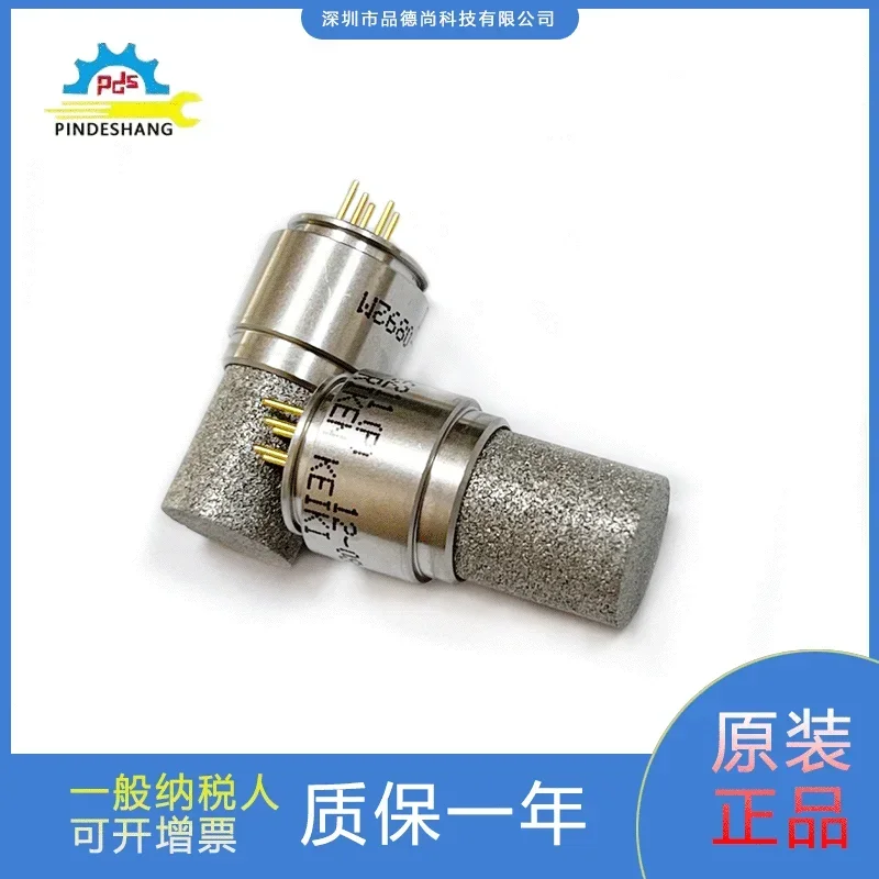 RIKEN/KEIKI Gas Sensor HW-6211/SG-8541 New Original，1PCS