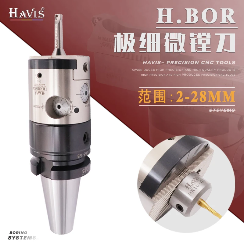 

HAVIS BT40-HBOR50 HBOR63 Extremely fine fine-tuning boring tool 2μ small hole boring tool 0.002 accuracy