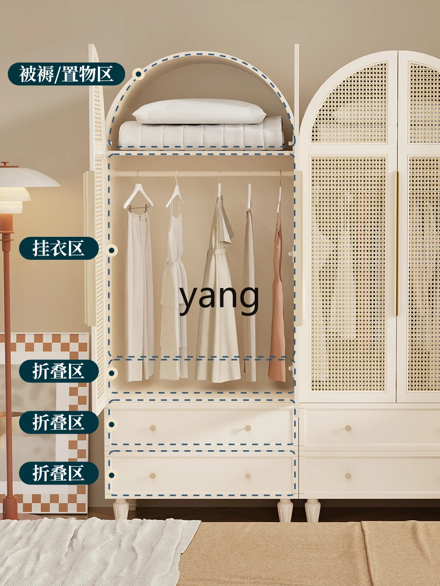 LXL Small Apartment Bedroom Rattan Double Door Component Wardrobe Two Door Four Door Closet