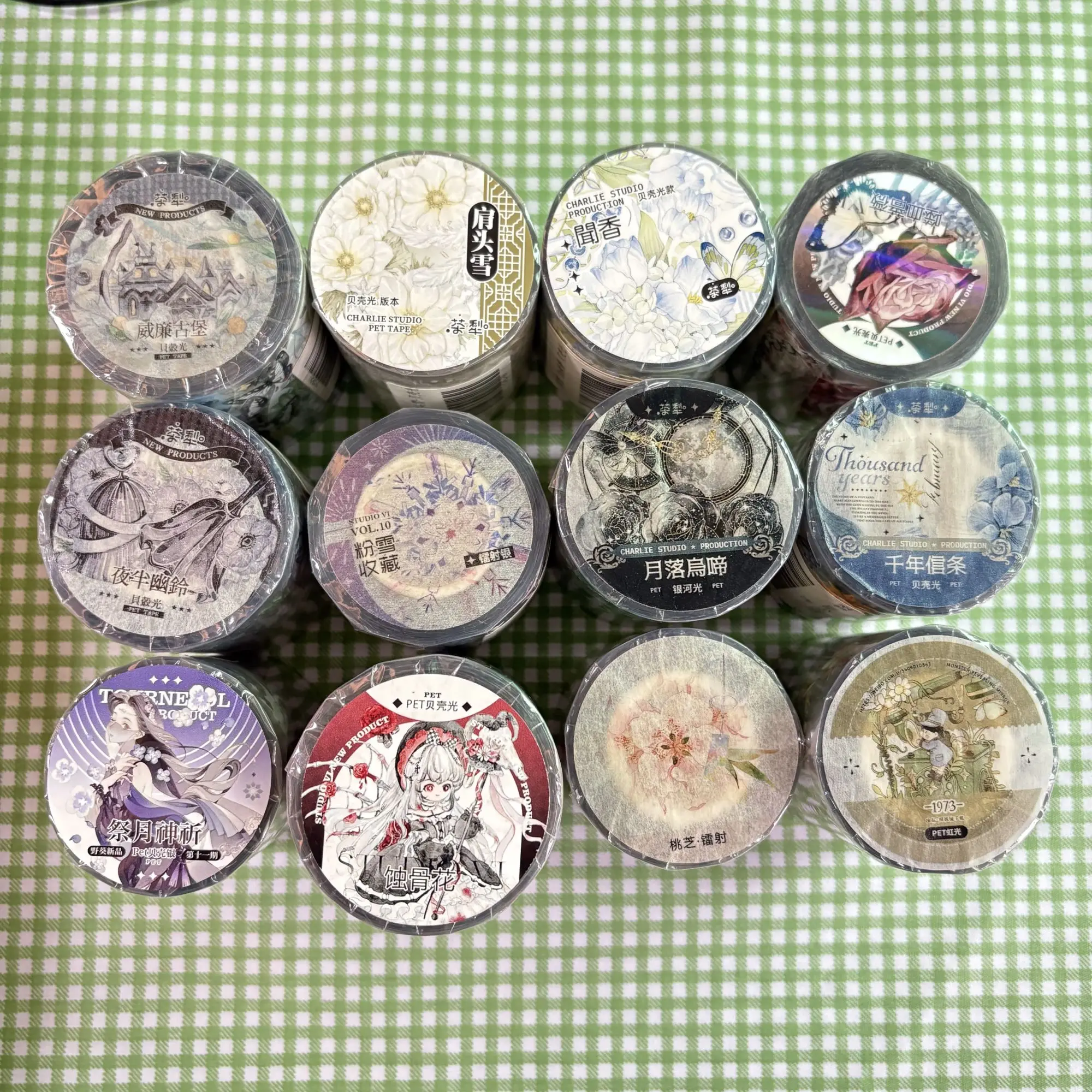 

26.3.21 Stock Clear Washi Pet Tape Shiny Sticker Decoration for Scrapbooking Journal Collage Planner