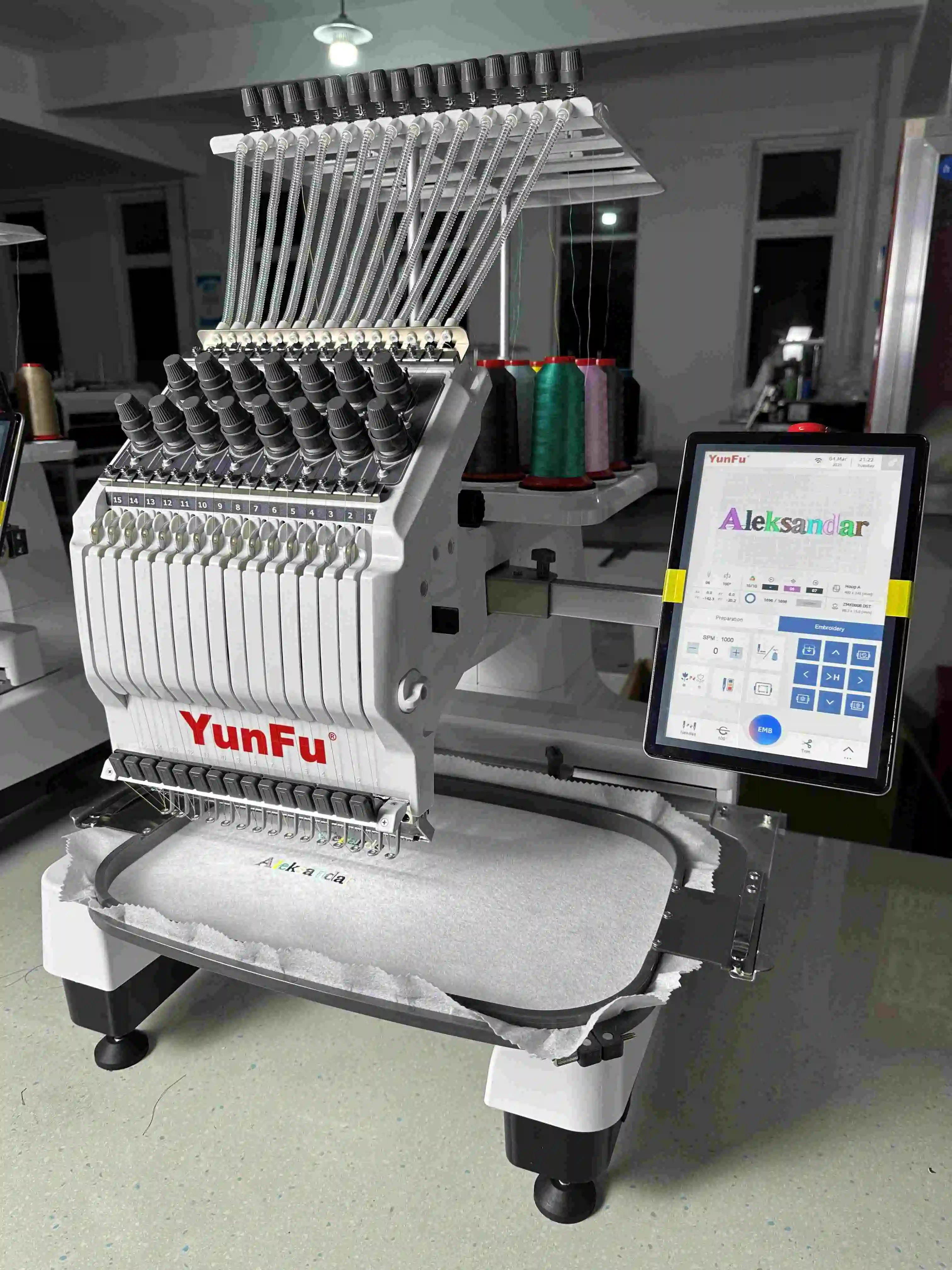 Intuitive HM-1501: 15 Needles Computerized Home Embroidery Machine. High Efficiency, Powerful Performance