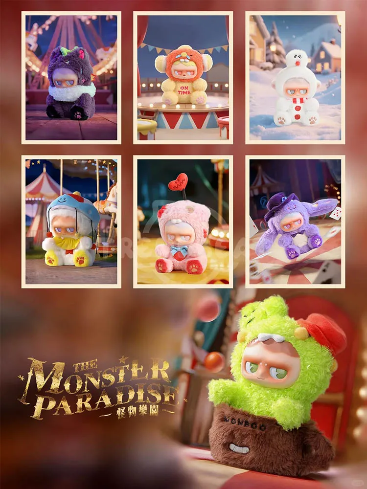 

Monboo The Monster Paradise слепая коробка милая кукла-монстр Коллекционные фигурки Kawaii художественная игрушка креативный декор для стола подарок